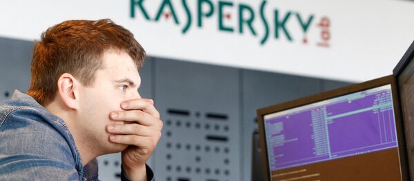 كاسبرسكي - سبوتنيك عربي