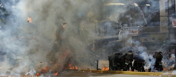 فنزويلا - سبوتنيك عربي