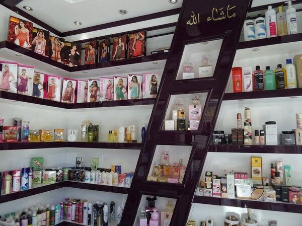 عودة البكيني بعد تحرر الموصل من داعش عودة البكيني بعد تحرر الموصل من داعش - سبوتنيك عربي