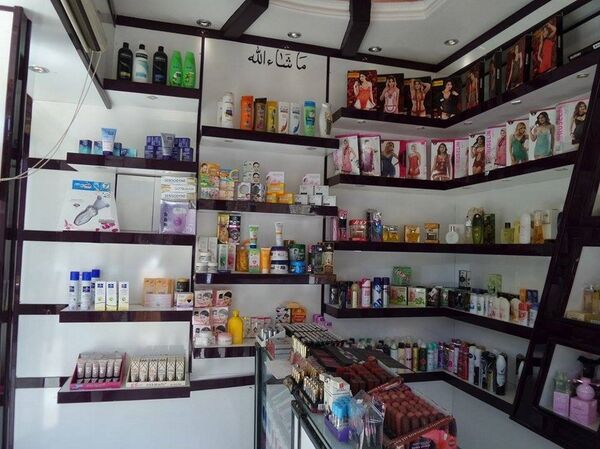 عودة البكيني بعد تحرر الموصل من داعش عودة البكيني بعد تحرر الموصل من داعش - سبوتنيك عربي