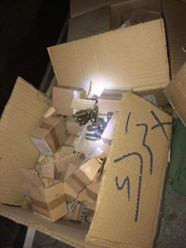 مخلفات داعش شمال العراق - سبوتنيك عربي