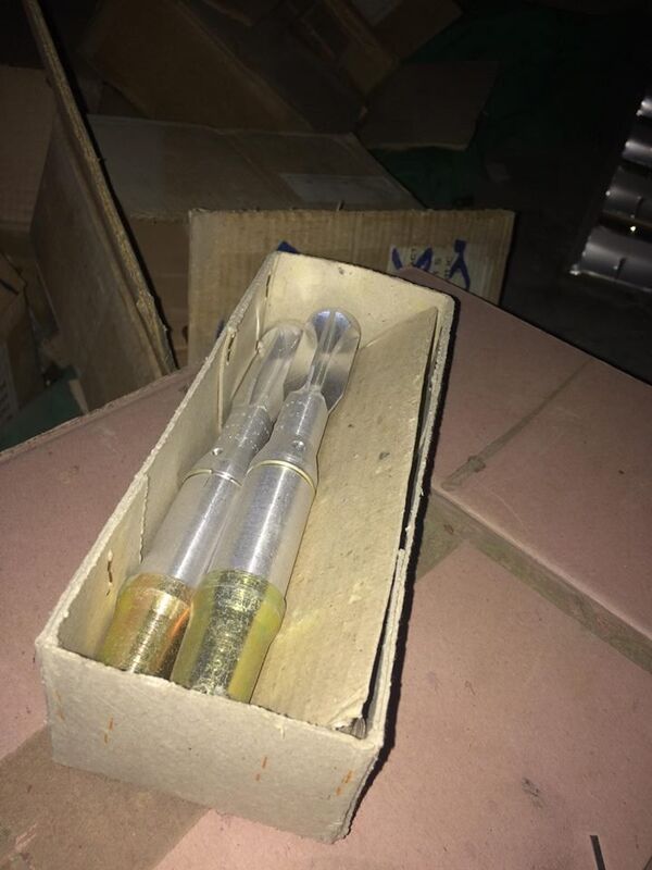 مخلفات داعش شمال العراق - سبوتنيك عربي