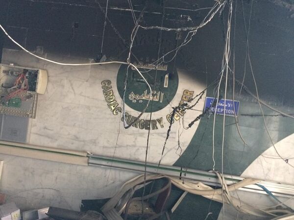 مخلفات داعش شمال العراق - سبوتنيك عربي