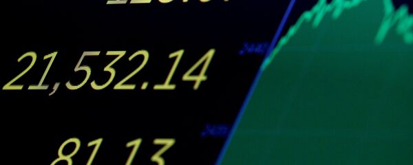 مؤشر داو جونز مؤشر داو جونز - سبوتنيك عربي