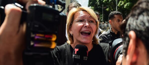 المدعي العام في فنزويلا، لويزا اورتيغا دياز - سبوتنيك عربي