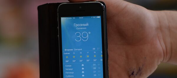 إنترنت المحمول إنترنت المحمول - سبوتنيك عربي