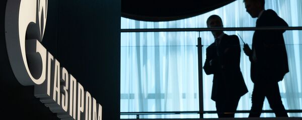 شركة غازبروم - سبوتنيك عربي