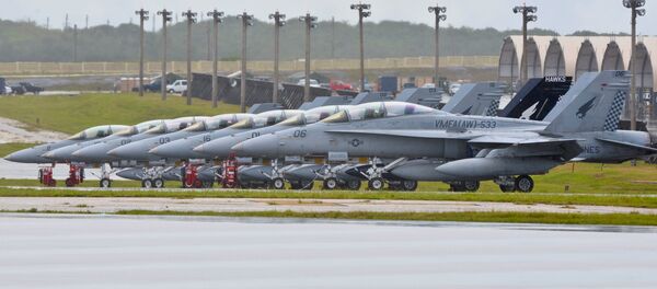 جزيرة غوام جزيرة غوام - سبوتنيك عربي