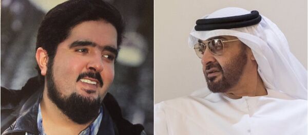 بن فهد وبن زايد - سبوتنيك عربي