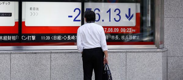 زيادة حدة التوتر بين الولايات المتحدة الأمريكية وكوريا الشمالية، طوكيو، اليابان - سبوتنيك عربي