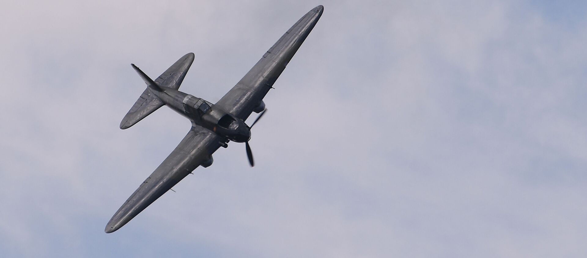 الطائرة إيل-2، طائرة سوفيتية هجومية شاركت في الحرب الوطنية العظمى، خلال العرض الجوي-الفضائي في المعرض الدولي للطيران ماكس-2017 في جوكوفسكي - سبوتنيك عربي, 1920, 24.05.2021