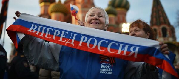 امرأة مسنة روسية - سبوتنيك عربي