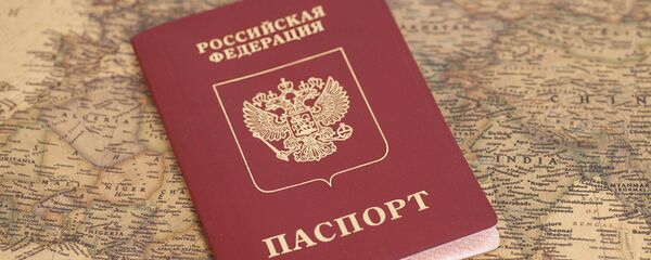 الجواز الروسي - سبوتنيك عربي