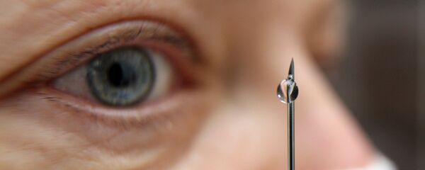 إبرة - سبوتنيك عربي