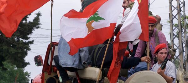 عناصر من الحزب الشيوعي اللبناني في لبنان - سبوتنيك عربي