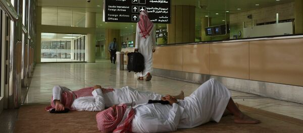 مطار الرياض - سبوتنيك عربي