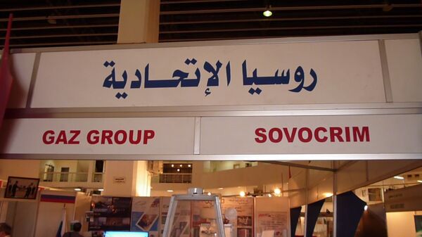 معرض دمشق الدولي معرض دمشق الدولي - سبوتنيك عربي