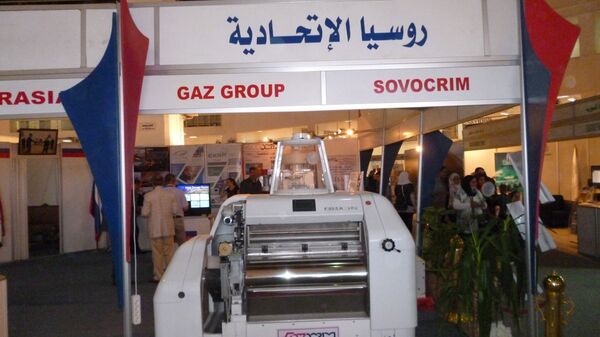 معرض دمشق الدولي معرض دمشق الدولي - سبوتنيك عربي