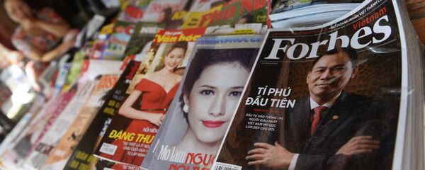 مجلة فوربس - سبوتنيك عربي