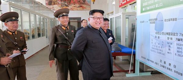 زعيم كوريا الشمالية - سبوتنيك عربي