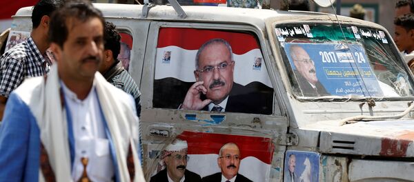 احتفالية حزب المؤتمر - سبوتنيك عربي