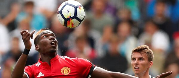 بوغيا - سبوتنيك عربي