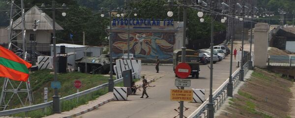 ترانسنيستريا ترانسنيستريا - سبوتنيك عربي