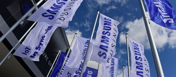 أعلام سامسونغ في كوريا الجنوبية - سبوتنيك عربي