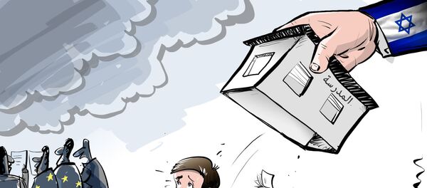 إسرائيل تصادر مدارس فلسطينية - سبوتنيك عربي