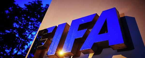 الفيفا - سبوتنيك عربي