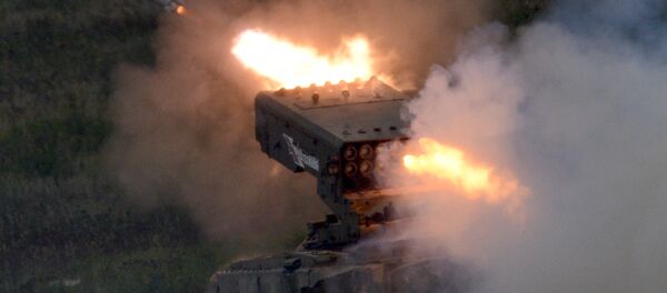 آلة المدفعية سولنتسيبيوك - سبوتنيك عربي