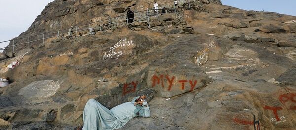 الحج - سبوتنيك عربي