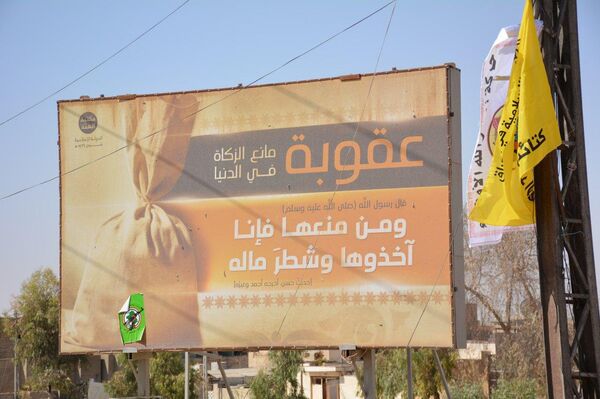 حكايات العودة .. يرويها أهالي تلعفر - سبوتنيك عربي