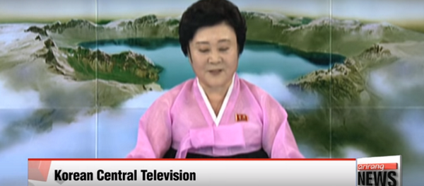 التقرير التلفزيوني الكوري الشمالي - سبوتنيك عربي