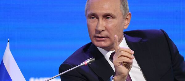 بوتين في المنتدى الاقتصادي الشرقي - سبوتنيك عربي