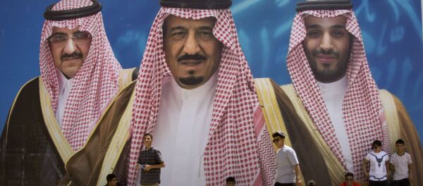 سلمان بين عبد العزيز آل سعود ومحمد بن نايف آل سعود ومحمد بن سلمان - سبوتنيك عربي