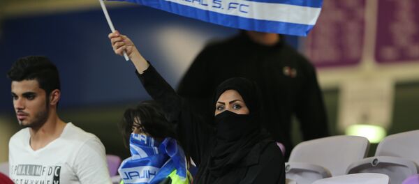 مشجعة سعودية - سبوتنيك عربي