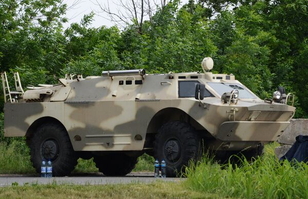 مدرعة بي إر دي إم - سبوتنيك عربي