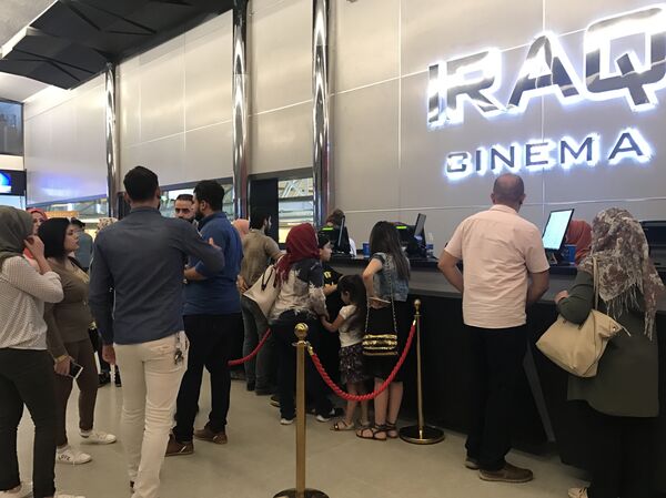 فتاة مشعوذة تكشف حب العراقيين للحياة  - سبوتنيك عربي