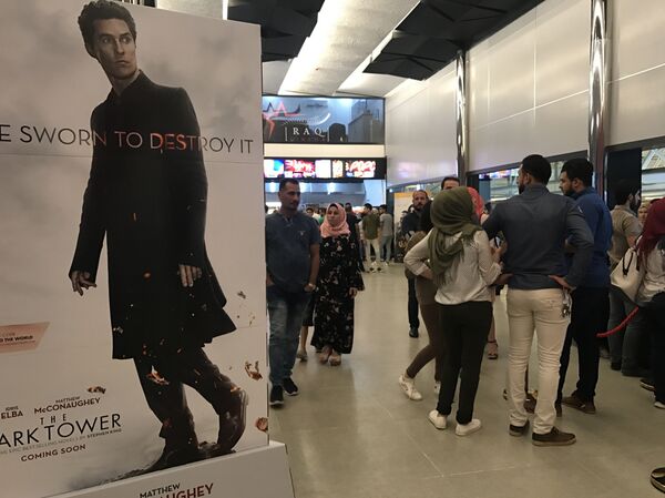 فتاة مشعوذة تكشف حب العراقيين للحياة  - سبوتنيك عربي