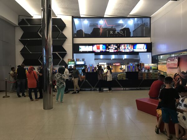 فتاة مشعوذة تكشف حب العراقيين للحياة  - سبوتنيك عربي