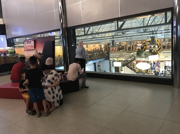 فتاة مشعوذة تكشف حب العراقيين للحياة  - سبوتنيك عربي