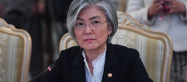 وزيرة خارجية كوريا الجنوبية كانج كيونج وا - سبوتنيك عربي