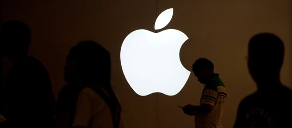 شركة أبل - سبوتنيك عربي