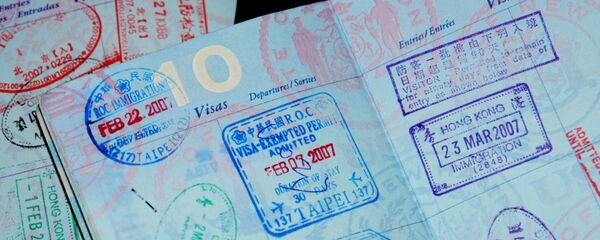 جواز سفر - سبوتنيك عربي