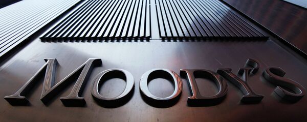 وكالة موديز للتصنيف الائتماني - سبوتنيك عربي