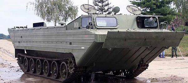 بي تي سي - سبوتنيك عربي