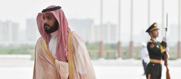 محمد بن سلمان - سبوتنيك عربي