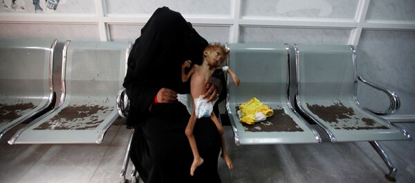 امرأة تتعالج في اليمن - سبوتنيك عربي