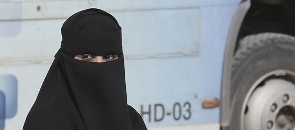 امرأة سعودية - سبوتنيك عربي